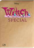 Cover W.I.T.C.H. Special - Die gesammelten W.I.T.C.H.-Sonderbände – Egmont Ehapa