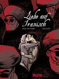 Liebe auf Iranisch – Cover