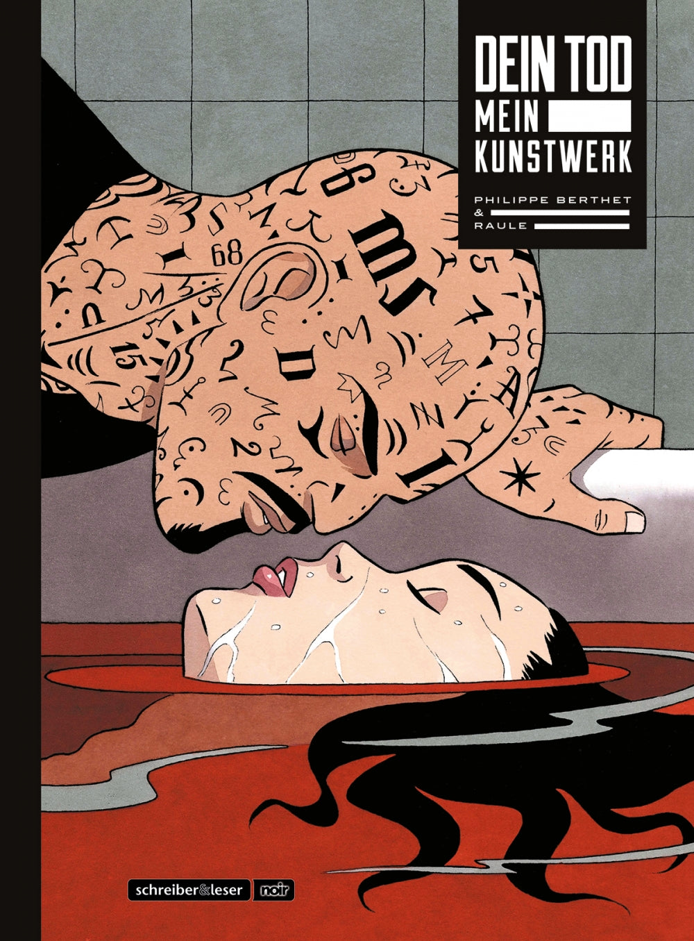 Dein Tod - Mein Kunstwerk – Cover