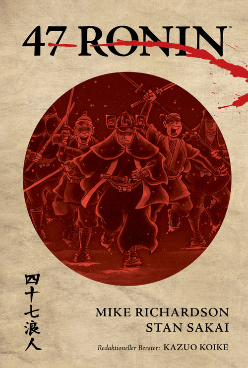 47 Ronin (Neuauflage) – Cover