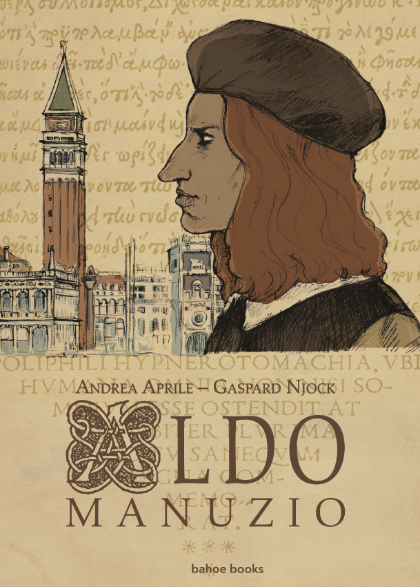Aldo Manuzio – Cover