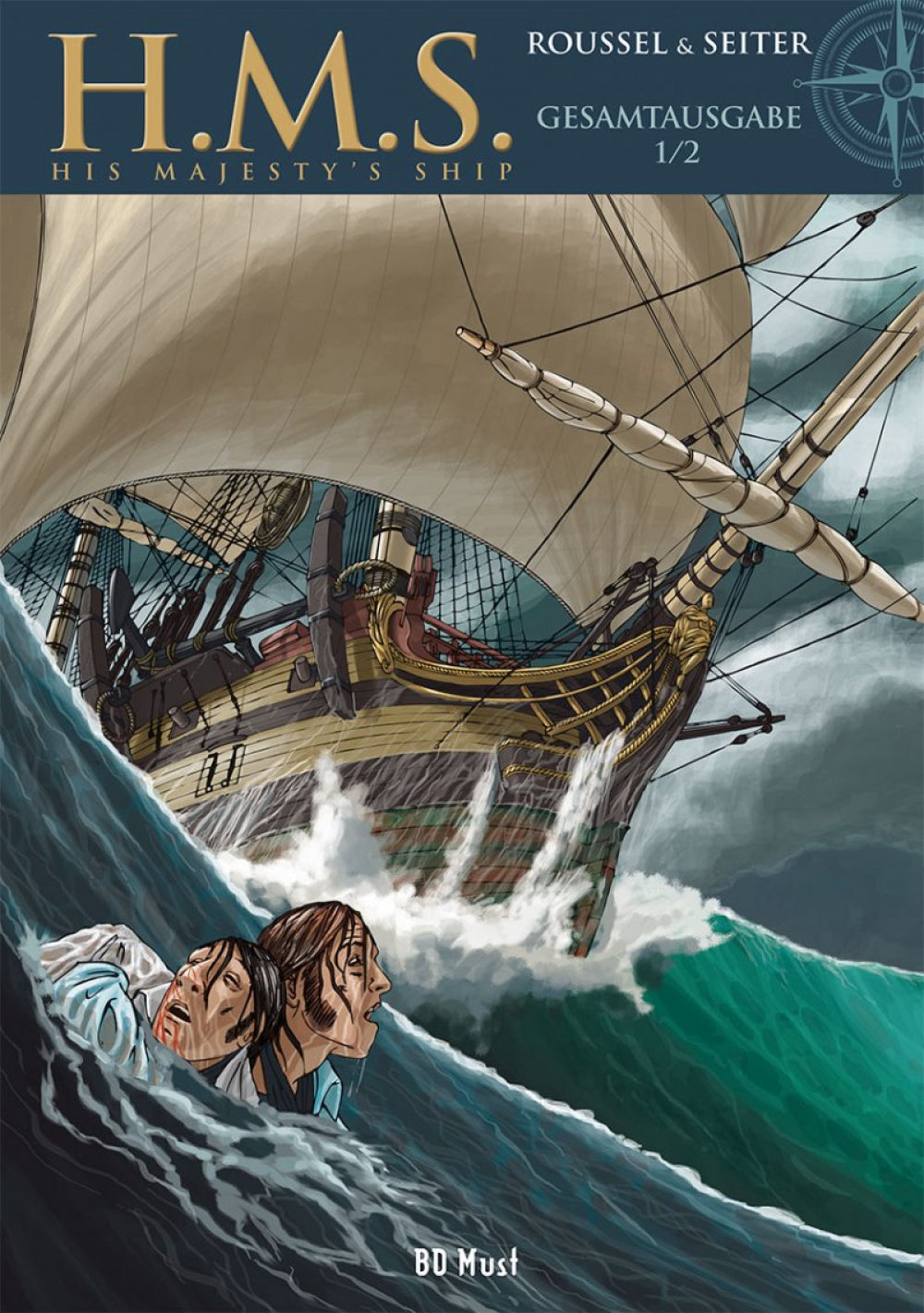 H.M.S. Band 1 – Cover