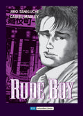 Rude Boy – Cover
