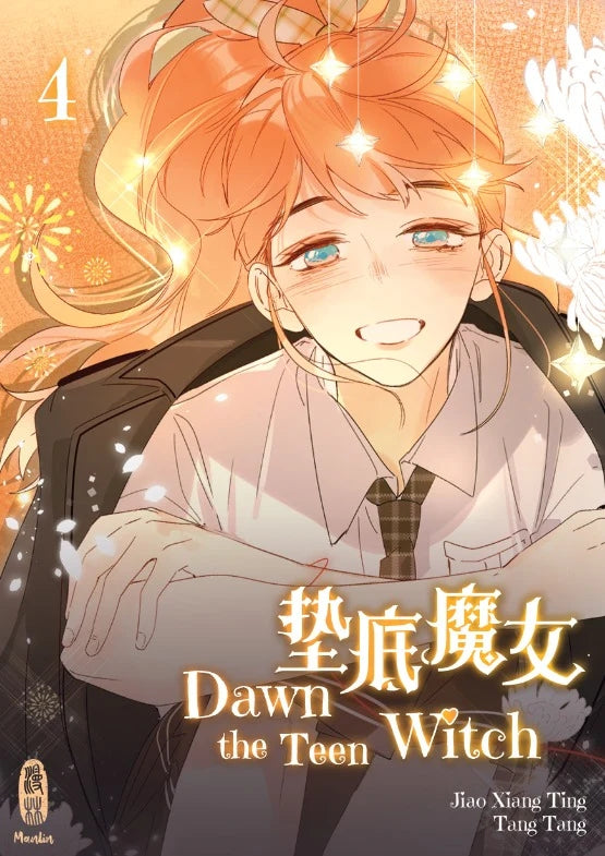 Dawn the Teen Witch 4 – Cover