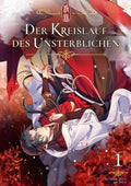 Der Kreislauf des Unsterblichen 1 – Cover