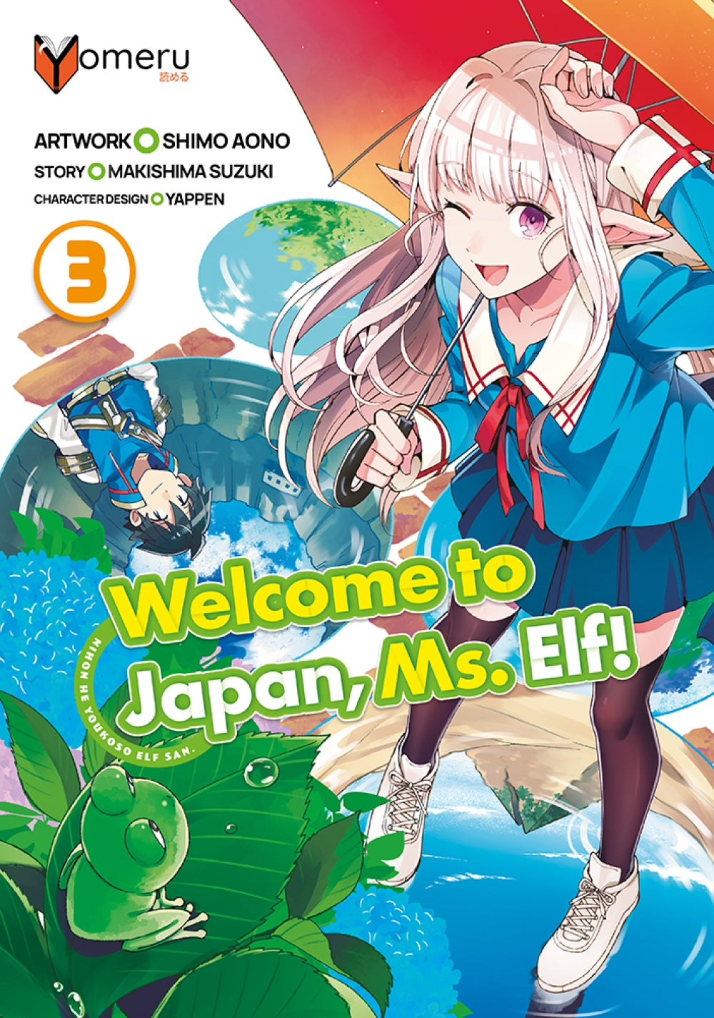 Welcome to Japan, Ms. Elf! 03 – Cover