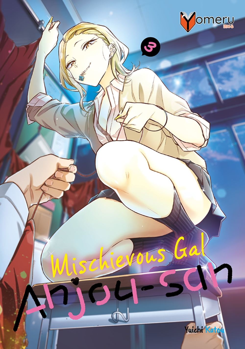 Mischievous Gal Anjou-san 03 – Cover