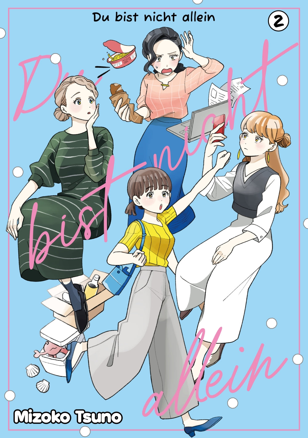 Du bist nicht allein 2 – Cover