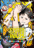 Kindergarten WARS 12 – Cover