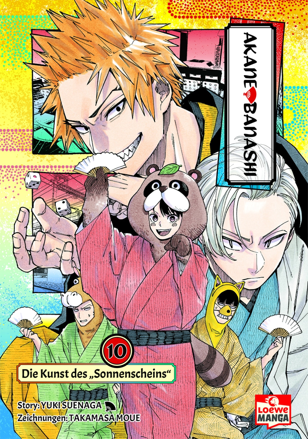 Akane-banashi 10 – Cover