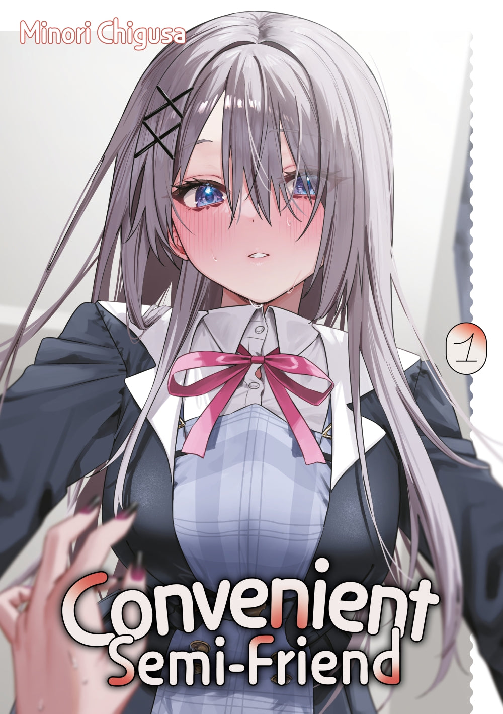Convenient Semi-Friend 1 – Cover