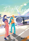 Flight Sign - Startfreigabe für die Liebe 03 – Cover