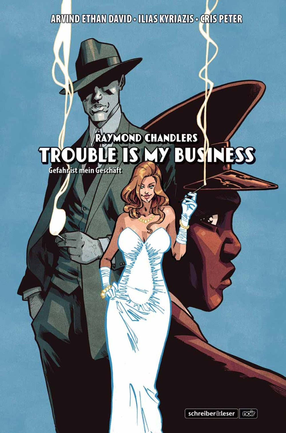 Trouble is my business - Gefahr ist mein Geschäft – Cover