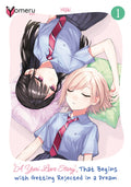 A Yuri Love Story That Begins with Getting Rejected in a Dream 01 – Cover