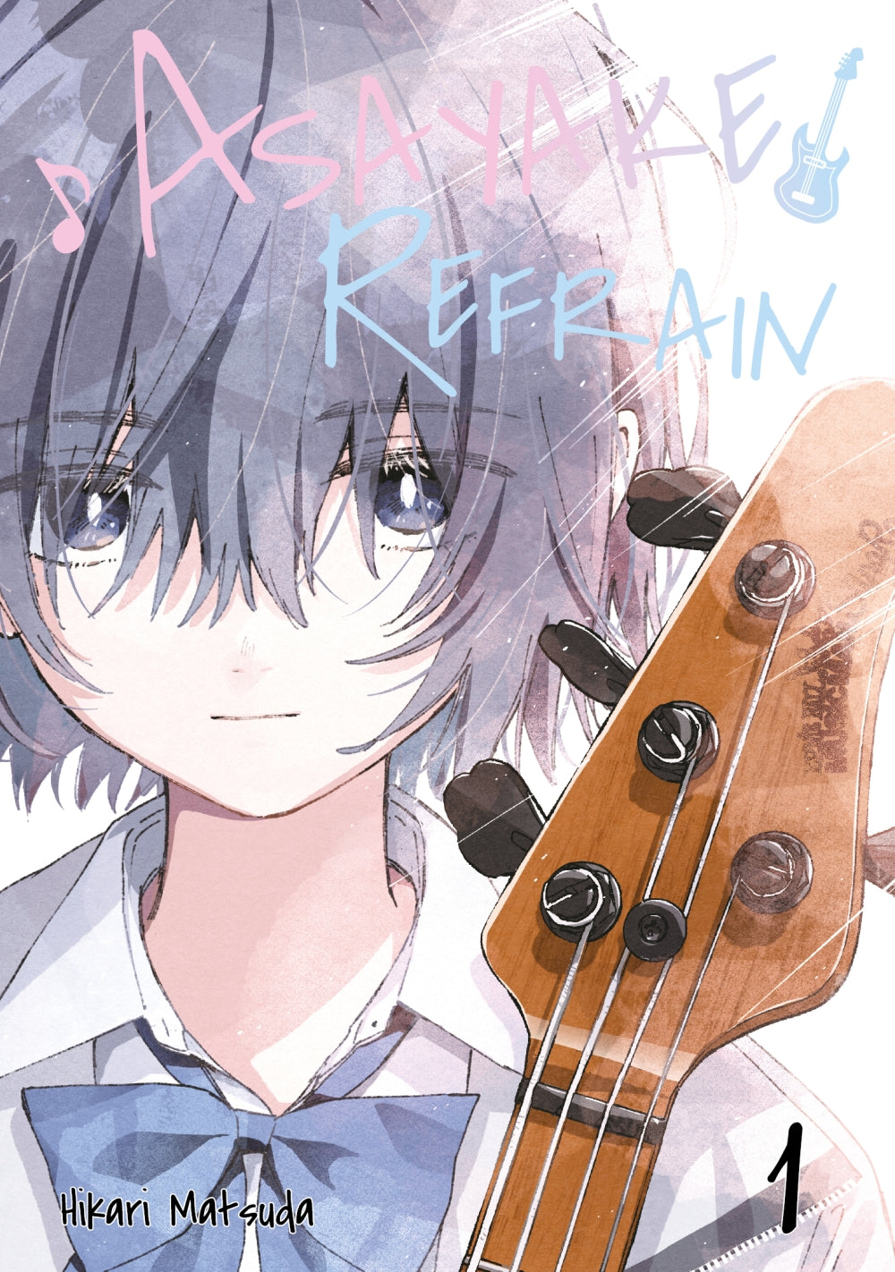 Asayake Refrain 1 – Cover