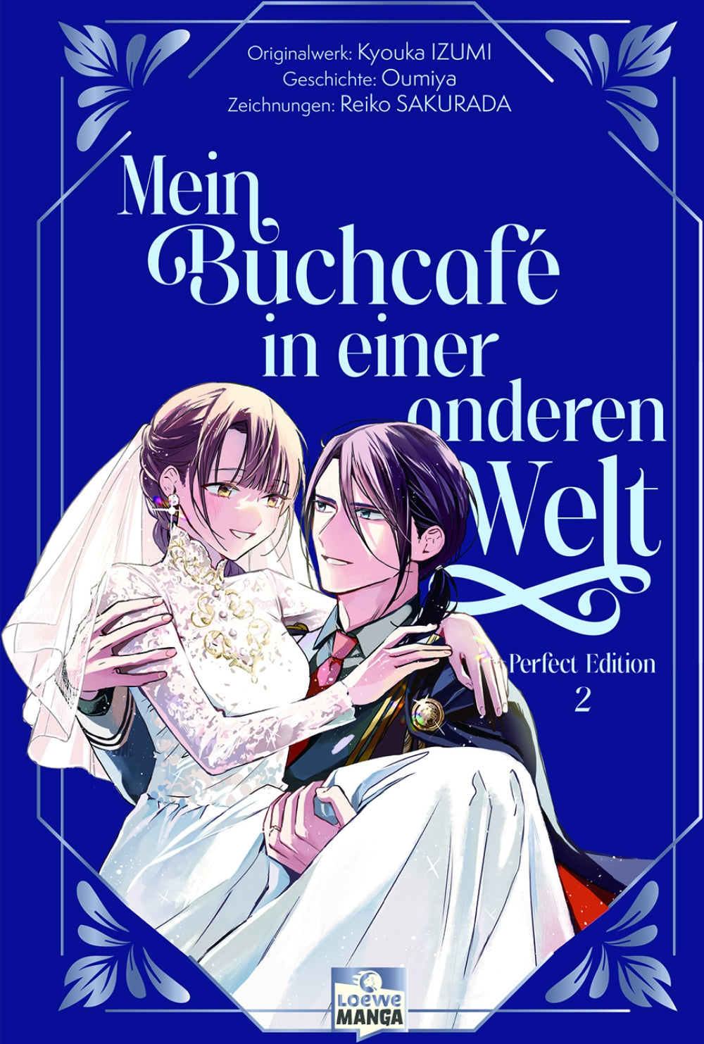 Mein Buchcafé in einer anderen Welt Perfect Edition 2 - Sammelband – Cover