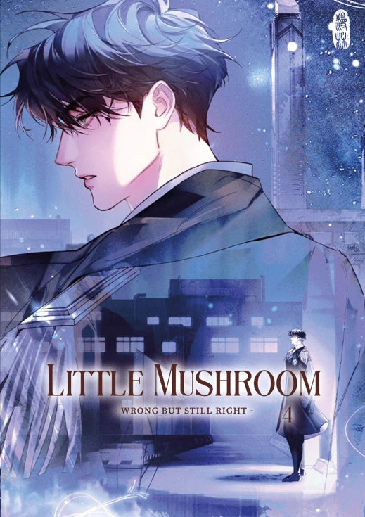 Little Mushroom - Wrong but still right 4 – Cover