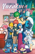 Mission Yozakura Family 20 – Cover der deutschen Carlsen-Ausgabe