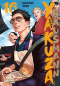 Yakuza goes Hausmann 16 – Cover der deutschen Carlsen-Ausgabe