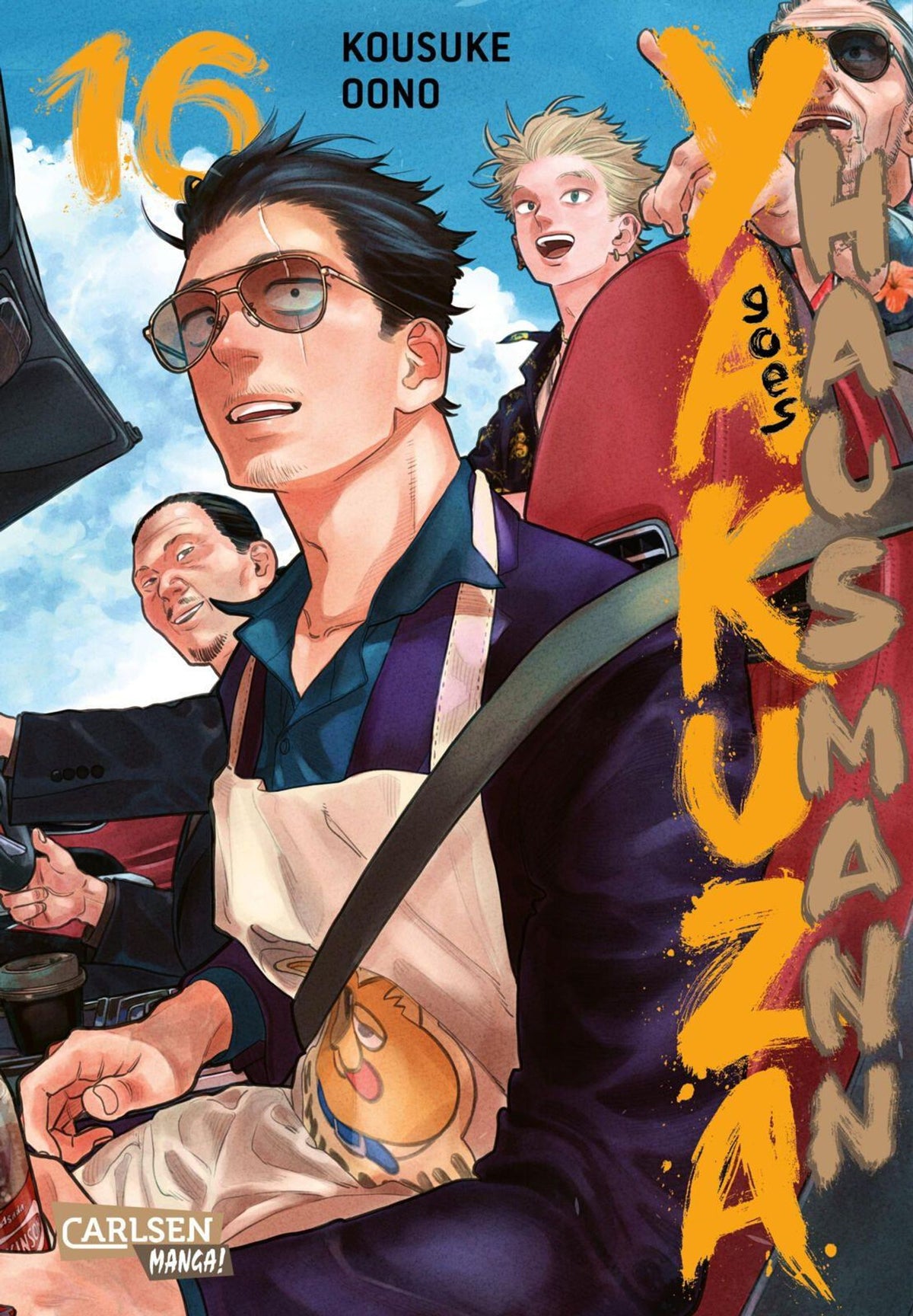 Yakuza goes Hausmann 16 – Cover der deutschen Carlsen-Ausgabe