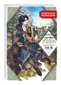 Atelier of Witch Hat - Limited Edition 15 - Das Geheimnis der Hexen – Cover der deutschen Egmont-Manga-Ausgabe