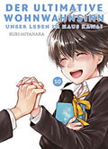 Der ultimative Wohnwahnsinn: Unser Leben im Haus Kawai 10 – Originalcover der deutschen Softcover-Ausgabe