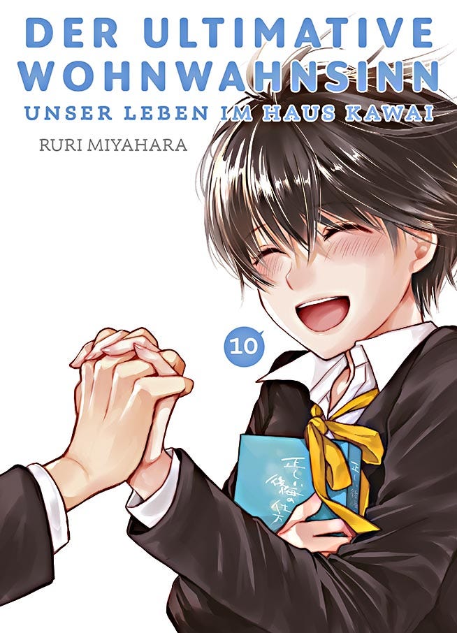 Der ultimative Wohnwahnsinn: Unser Leben im Haus Kawai 10 – Originalcover der deutschen Softcover-Ausgabe