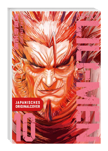 Lili-Men 10 – Cover der deutschen Egmont-Manga-Ausgabe